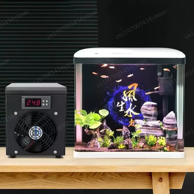 Marine Aquarium Chiller - 160L/300L/500L Aquarium Water Chiller Marine Tank