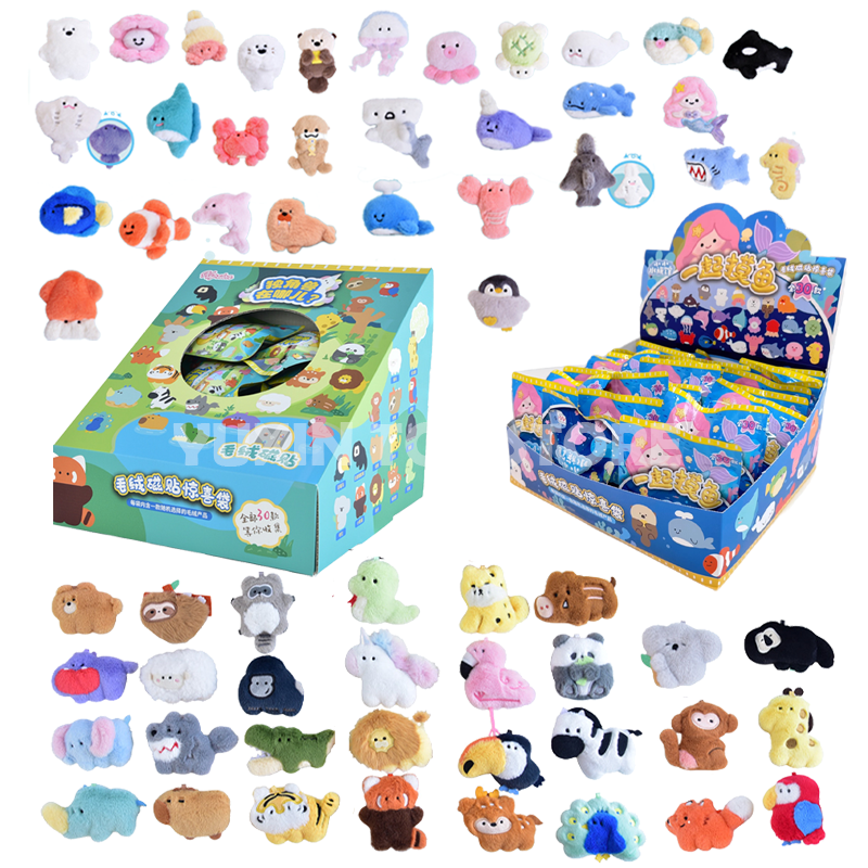 Kepelon Original Small Aquariu - Marine Aquarium & Regional Centre Photos 评论和价格