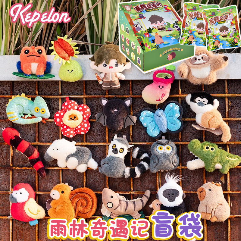 Kepelon Original Small Aquariu - Marine Aquarium & Regional Centre Photos 评论和价格