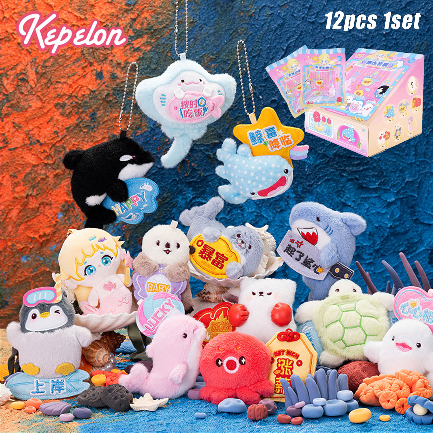 Kepelon Original Small Aquariu - Marine Aquarium & Regional Centre Photos 评论和价格