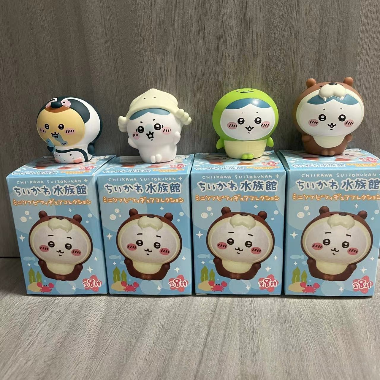 Kawaii Chiikawas Aquarium Blin - Marine Aquarium & Regional Centre Photos 评论和价格