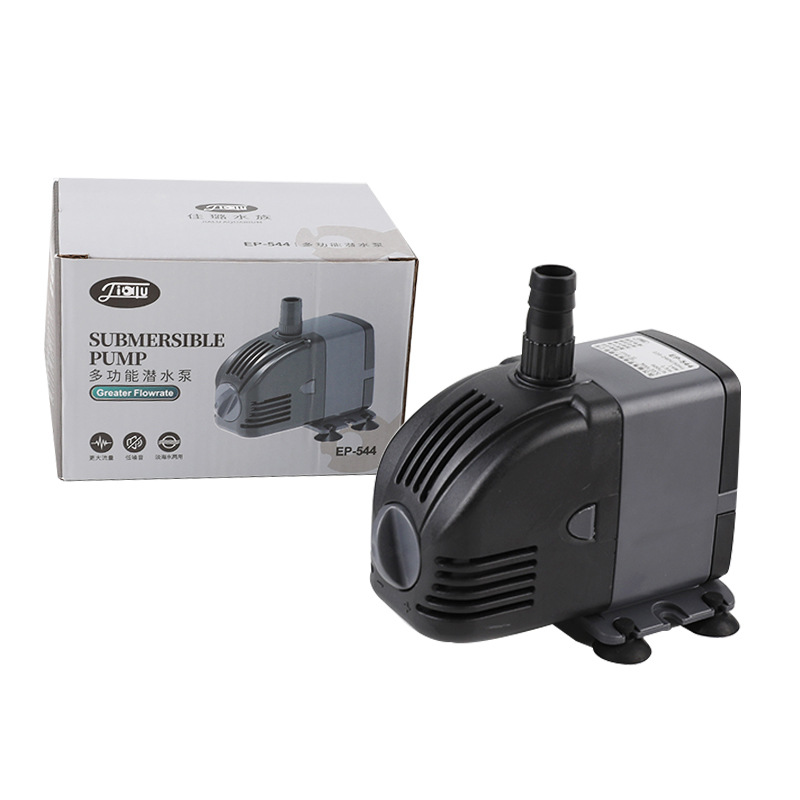 220V SUNSUN low water level ad - Marine Aquarium Dc Pump 评论和价格