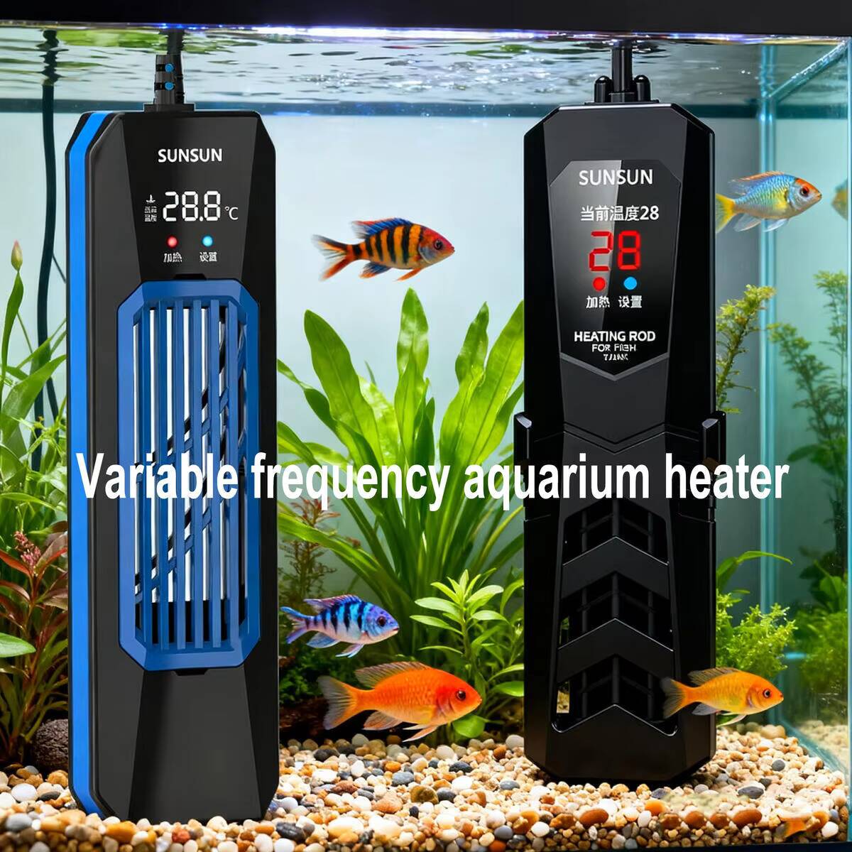 SUNSUN PTC  ARK/PTC High-Power - Marine Aquarium Chiller 评论和价格