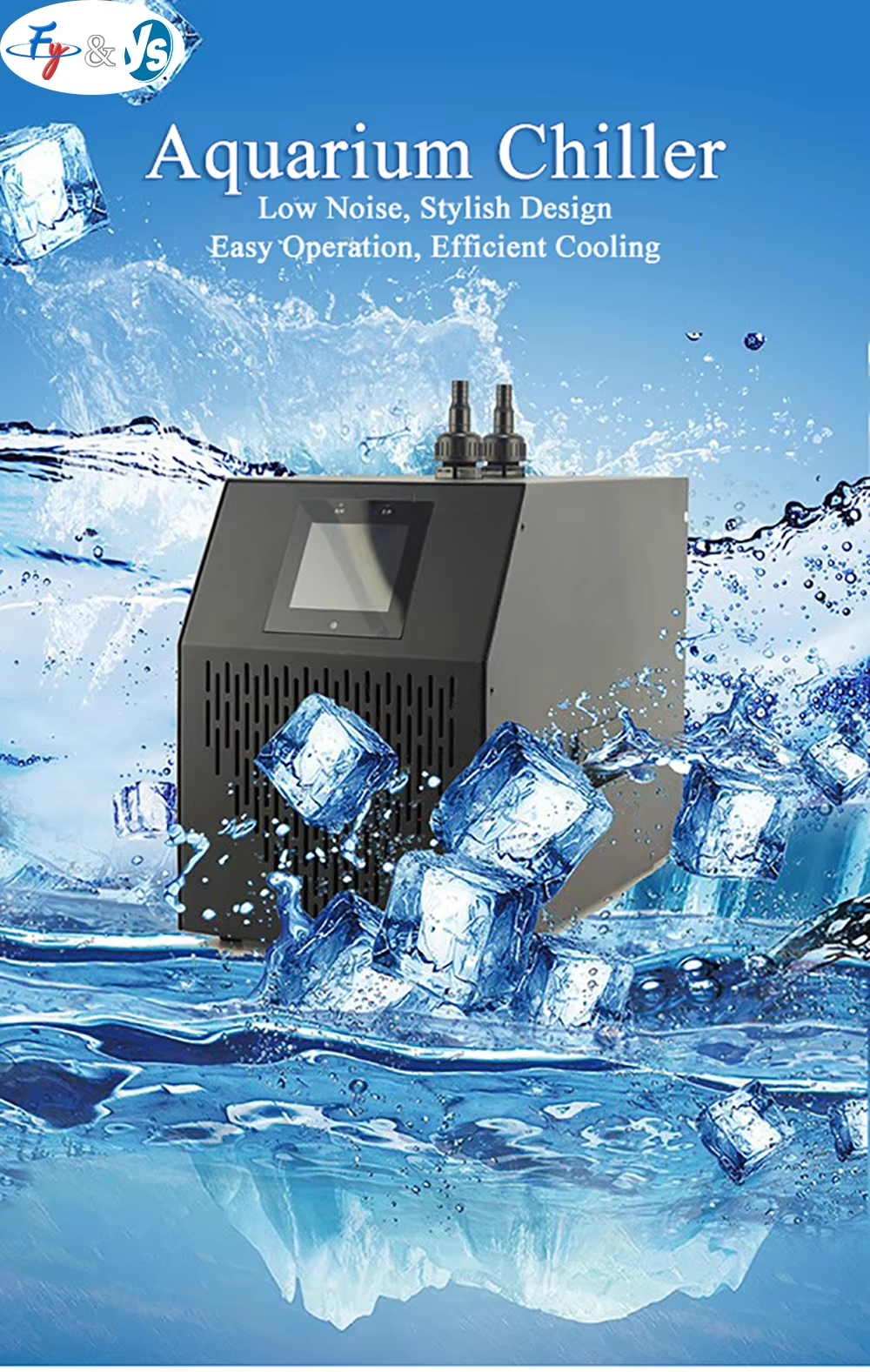 160L-500L Marine Tank Chiller  - Marine Aquarium Chiller 评论和价格