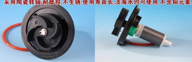 sunsun jtp-3800 submerge pump, - Marine Aquarium Chiller 评论和价格