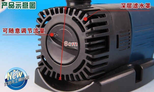 sunsun jtp-3800 submerge pump, - Marine Aquarium Chiller 评论和价格