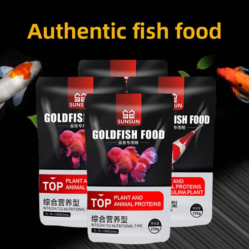 SUNSUN Koi Ornamental Fish Gol - Marine Aquarium Chiller 评论和价格