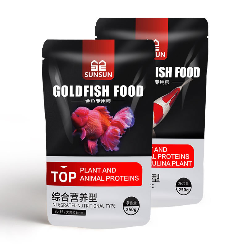 SUNSUN Koi Ornamental Fish Gol - Marine Aquarium Chiller 评论和价格