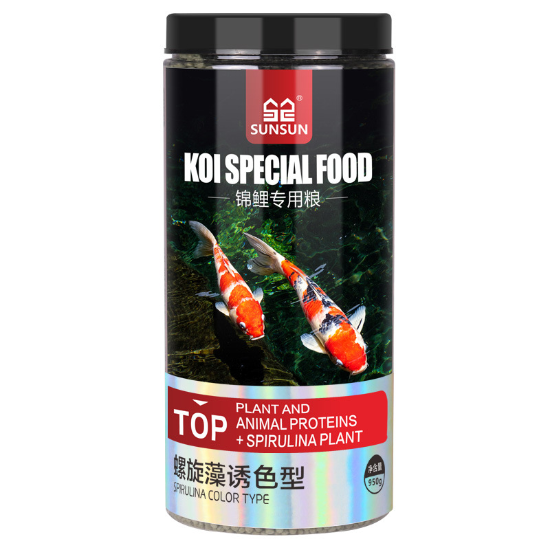 SUNSUN Koi Ornamental Fish Gol - Marine Aquarium Chiller 评论和价格